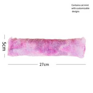 Colorful Plush Throw <b>Pillow</b> Containing Catnip Cat <b>Pillow</b> Accompanied Cat Toys <b>Pet</b> Supplies Spot Wholesale - Product Image 6