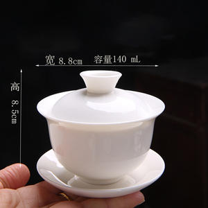 देहुआ बड़ा सिरेमिक अभयारण्य कप चाय का कटोरा अनुकूलित लोगो सफेद चीनी मिट्टी के बरतन मटन वसा जेडे ने आधुनिक चीनी कॉफी और चाय सेट को कवर किया - Product Image 5