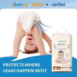 Подгузники детские одноразовые, оптом - Product Image 4