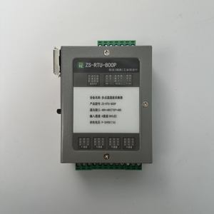 Sistema Aquisição Dados Digitais Controlador Monitoramento Temperatura Silo - Product Image 3