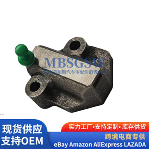 Tendeur de courroie moteur Hyundai Kia 24470-2G800 pour remplacement de courroie de distribution, pièce d'origine - Product Image 2