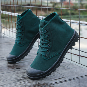 Botas de senderismo y trekking de caña alta de una pieza para hombre 2026, zapatillas casuales de lona para exteriores - Product Image 1