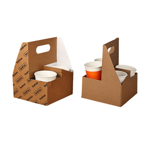 Customized Disposable Single Double Four-Joint <strong>Cups</strong> with Portable <strong>Cup</strong> <strong>Holder</strong> for Wine Coffee <strong>Tea</strong> Milk Takeaway Drinks - Product Image 5