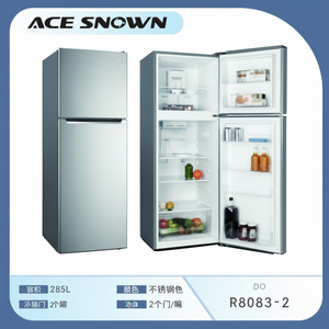 Cucina di casa doppia porta frigorifero con vano congelatore - Product Image 1