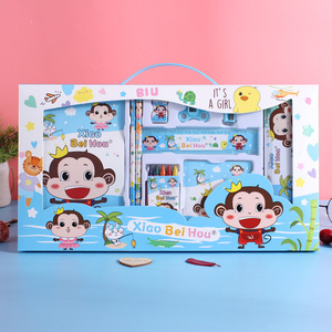 Lindo Set de Papelería Kawaii para Niños, Útiles Escolares Completos con Lápices, Reglas y Borradores, Regalo para Niños - Product Image 2