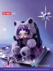POPMART Bubble Mart SKULLPANDA per <span class=keywords><strong>la</strong></span> serie My Little, ciondolo in peluche a tema animali, blind box - Product Image 4