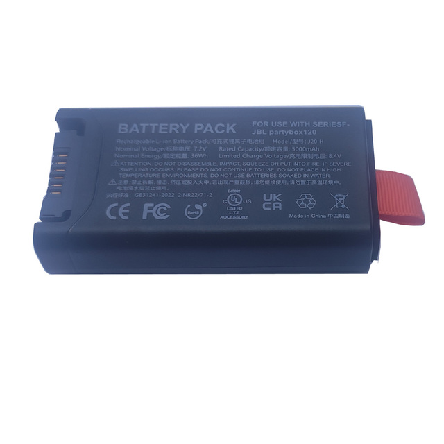 FG2CELL21700P for PartyBox Club 120 Wireless Speaker Battery