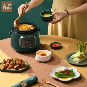 Olla a Presión Eléctrica Liven, Olla Arrocera de 220V para el Hogar, 1.8L G51, Mini Olla Arrocera con Calentamiento Inferior - Product Image 4