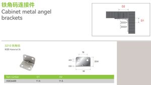 נירוסטה מתכווננת פינה לסלון מטבח חדר שינה הבית משרד ארונות ארונות cupboard 90 מעלות l פינה - Product Image 3