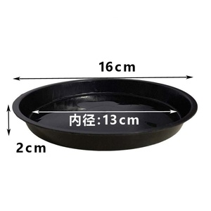 Vassoi Circolari in Plastica Spessa Nera di Varie Dimensioni per <span class=keywords><strong>Piante</strong></span> <span class=keywords><strong>da</strong></span> Giardino e <span class=keywords><strong>Balcone</strong></span> - Product Image 4