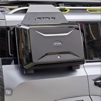 Sac à dos de rangement latéral Mecha pour Jetour Traveler T2 G318, Defender, Haval V7, Tank, ROX01, Pièces de modification ICAR
