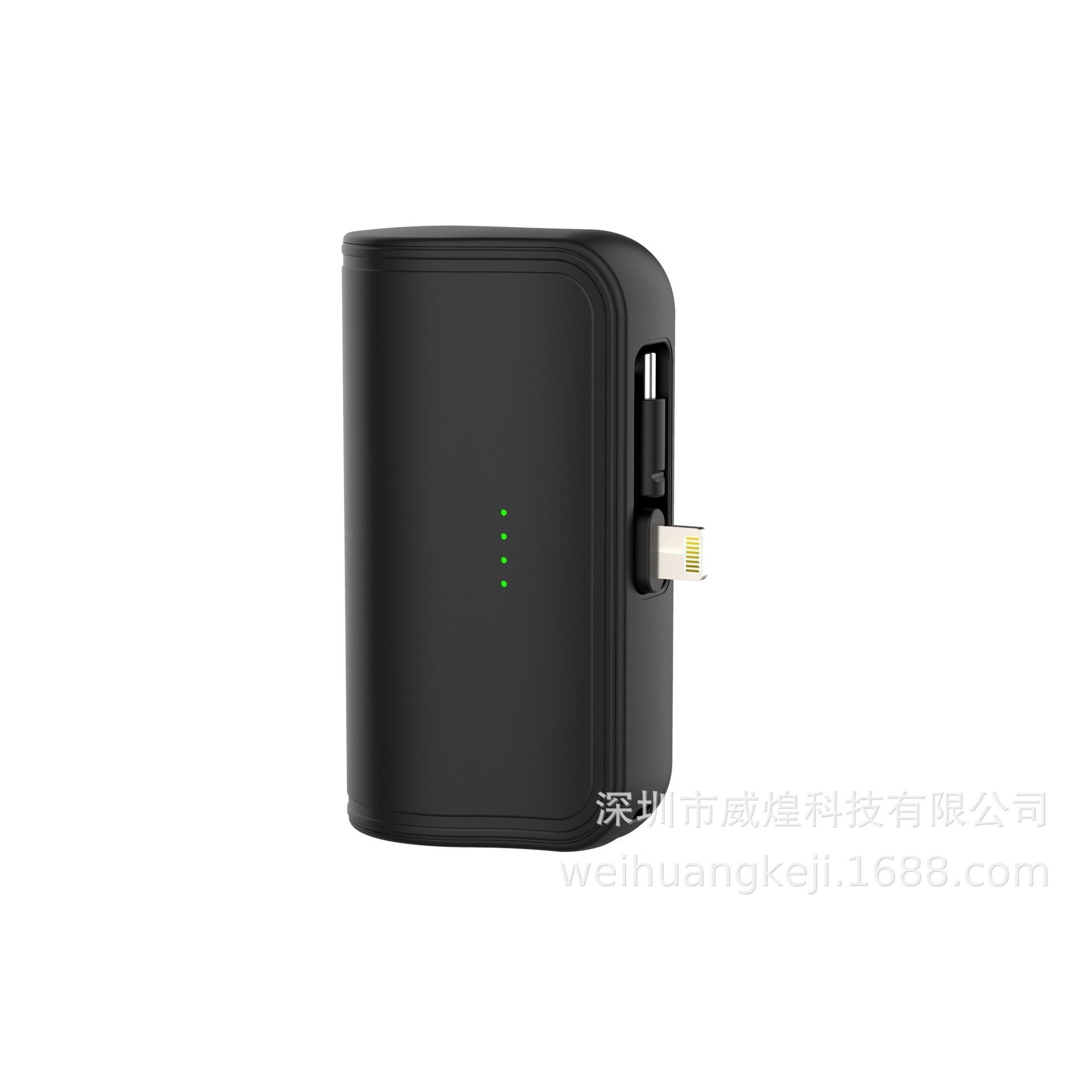 Standard four-bar battery display