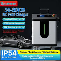 Chargeur portable Evcharger 80 kW 480 V AC, chargeur rapide DC portable pour véhicules électriques, station de recharge pour voitures électriques, niveau de protection IP54
