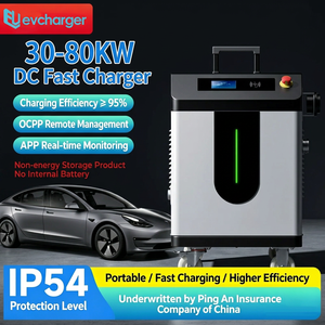 เครื่องชาร์จไฟฟ้าแบบพกพา 80kW 480V AC input DC ชาร์จเร็วสำหรับรถยนต์ไฟฟ้า ระดับการป้องกัน IP54 - Product Image 1