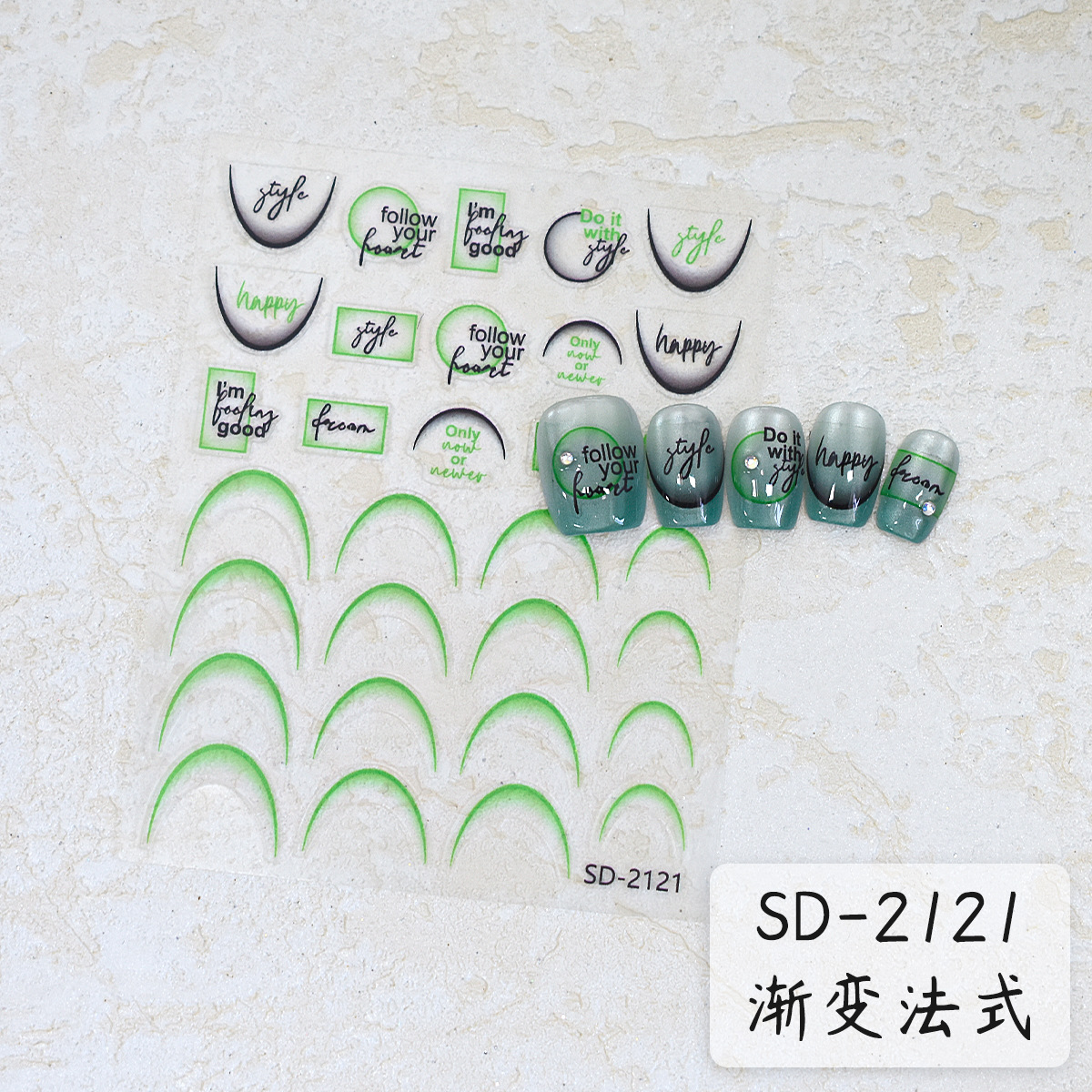 12