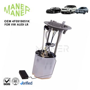 MANER 4F0919051H 4F0919051K высококачественный модуль топливного насоса китайского завода в сборе для Audi A6 C6 - Product Image 2