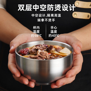 Stainless Steel Rice Bowl 304 Gold Color Durable Home Use - Product Image 4