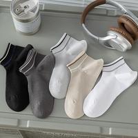 Chaussettes courtes en coton pour hommes, personnalisées, respirantes, en maille, anti-transpiration, antibactériennes, coupe basse, sportives, pour le printemps et le quotidien, vente en gros