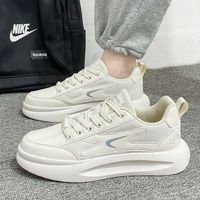 Chaussures de sport tendance pour hommes, nouvelle collection été, respirantes en toile, polyvalentes, blanches, à semelle épaisse, style coréen, pour la marche