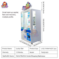 Machine à griffes pour jouets à gagner/Machine d'arcade primée/Machine de rachat de prix