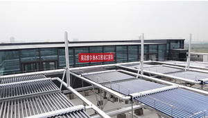 IMPOSOL 8-30 Tubes Caloduc Sous Vide Collecteur Thermique <span class=keywords><strong>Solaire</strong></span> 14mm Condenseur Verre avec Matériau <span class=keywords><strong>PVC</strong></span> <span class=keywords><strong>Chauffe</strong></span>-<span class=keywords><strong>Eau</strong></span> Pressurisé - Product Image 6