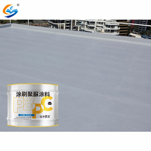 Tanque <span class=keywords><strong>de</strong></span> cisterna <span class=keywords><strong>para</strong></span> piscina, suelo exterior, a prueba <span class=keywords><strong>de</strong></span> <span class=keywords><strong>agua</strong></span>, poliurea, termo aislado, anticorrosión e impermeable, sellador <span class=keywords><strong>de</strong></span> pintura con revestimiento <span class=keywords><strong>de</strong></span> grietas - Product Image 5