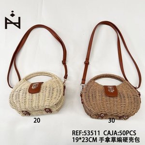 Borsa Rigida Intrecciata in Paglia BOLSOS 19x23cm, Custodia per Telefono - Product Image 1