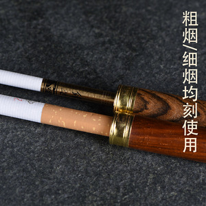 Porte-cigarette en bois de rose Sea Willow avec filtre remplaçable, double usage (épais et fin), recyclable, <span class=keywords><strong>spirale</strong></span>, pour homme - Product Image 2