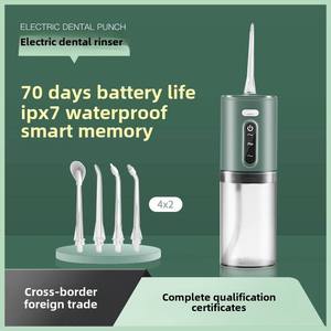 เครื่องฉีดน้ำแบบพกพาขนาด 240 มล. ถังน้ำถอดได้ 3 ระดับแรงดัน กันน้ำ IPX7 ชาร์จแบบ Type-C - Product Image 6