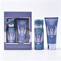 Coffrets Cadeaux de Parfums Arabes de Luxe en Gros – Vaporisateur 110ml et Lait Corporel 100ml pour Hommes, Parfum Poivre, Sel et Ambre Gris