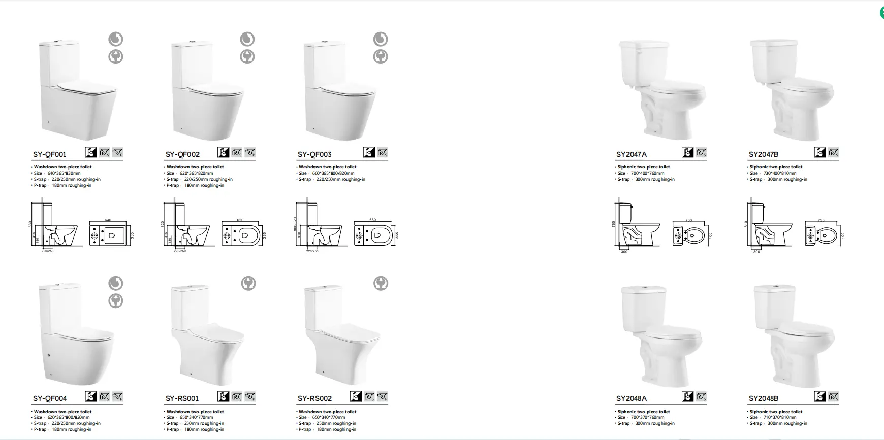 15 Jaar Oem/Odm Ervaring Sanitair Toilet Badkamer Wc Toiletpot Keramische Washdown Één Stuk Wc Set