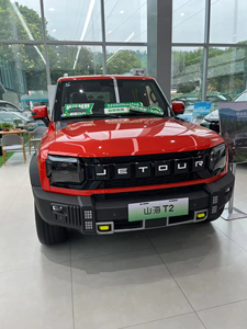 Voiture Jetour T2 2026 Chongqing Hengda Dubaï Jetour Traveller T2 2026 Hybride Essence <span class=keywords><strong>Jet</strong></span> Gator SUV Nouveaux Véhicules à Essence - Product Image 2
