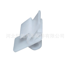 Clip de fixation en plastique pour jupes latérales Mercedes-Benz Classe S AMG W222 A0019915171 pour réparation et remplacement - Product Image 4