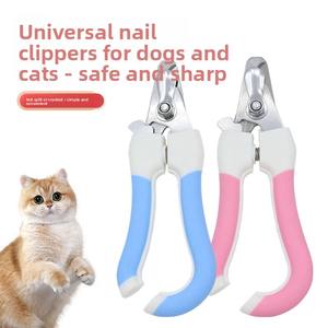 제조업체 맞춤형 플라스틱 만화 개 손톱 가위 맞춤형 애완 동물 헤어 케어 미용 청소 네일 트리머 - Product Image 3