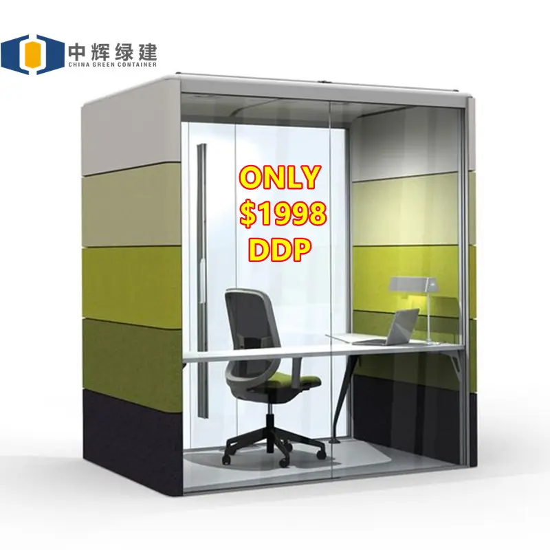 Telephone Pod Broadcasting Studio Movable Office Box For Private Calling Talking Speaking Room Quite Pod XS OEM Soundproof Booth