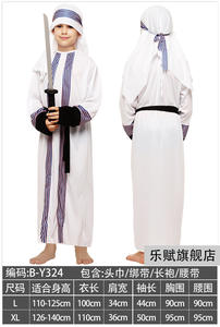 Disfraz <span class=keywords><strong>de</strong></span> Halloween para niños Rey árabe Disfraz <span class=keywords><strong>de</strong></span> Arabia Saudita Disfraz <span class=keywords><strong>de</strong></span> princesa griega Aladino - Product Image 6