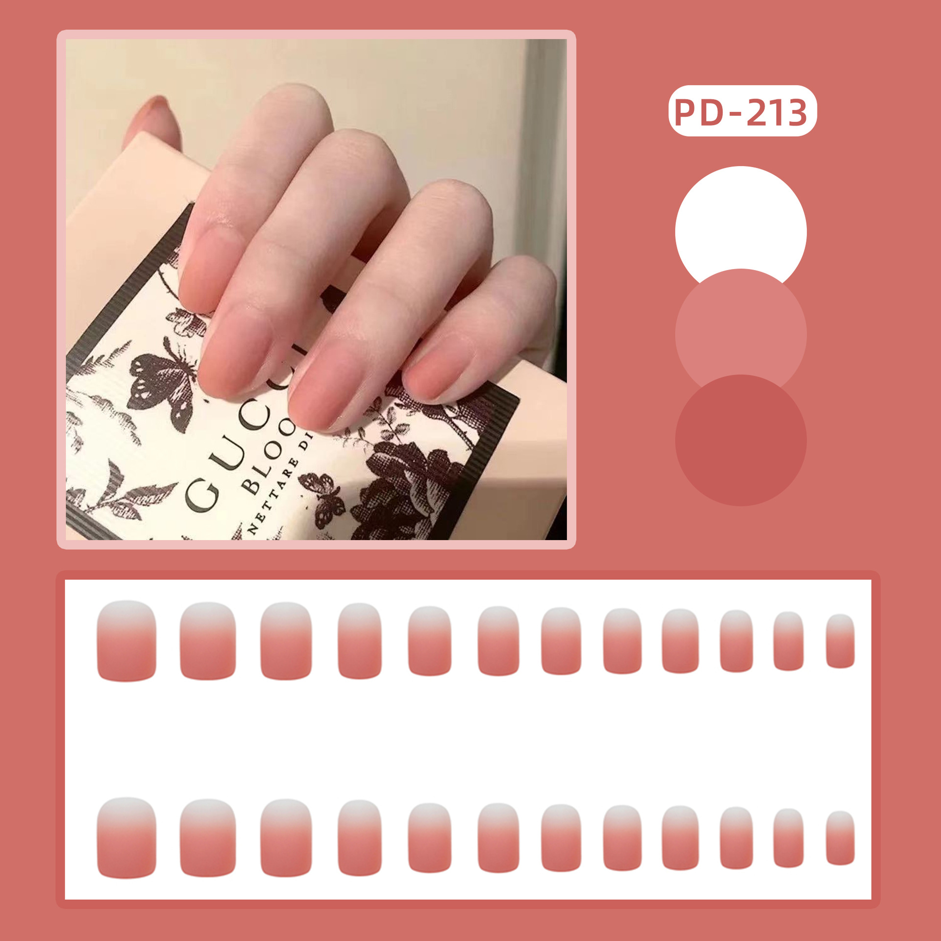 PD-213
