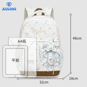 Zaino Estetico Leggero e Carino per Campus e Scuola Superiore, Design Maculato, Vendita Calda - Product Image 5