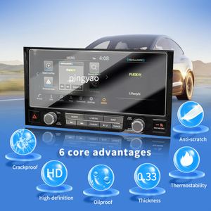 Autocollants de voiture, protection d'écran numérique Carplay, <span class=keywords><strong>film</strong></span> protecteur en verre trempé, accessoires de véhicule pour NISSAN Frontier 2026 - Product Image 2