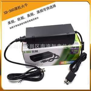 Xbox360 Slim Ac <b>Adapter</b> 135W 12V 10.83A For X360 Slim Console <b>Power</b> Supply - Product Image 5