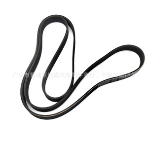 Courroie nervurée Honda 31110-R7S-M01 6PK2074 15 mm pour Accord CRV Swift Spirior 2.0L, courroie de transmission standard ACG - Product Image 1