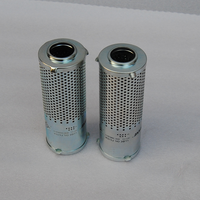 Pièces détachées pour compresseur frigorifique TRANE FLR03434 Filtre à huile