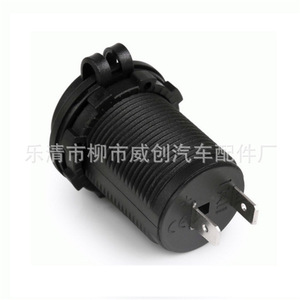 Prise allume-cigare pour voiture 12-24V IP66 étanche en plastique avec panneau de montage noir DS-1011 - Product Image 4