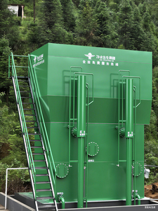Pompe PLC pour purificateur d'eau par gravité autonome avec coagulation et désinfection intégrées, garantie 1 an, pour projets d'eau potable rurale - Product Image 5