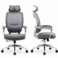 Chaise de bureau à roulettes silencieuses avec dossier de soutien lombaire, best-seller, chaise d'ordinateur à domicile, chaise de bureau rembourrée en latex doux