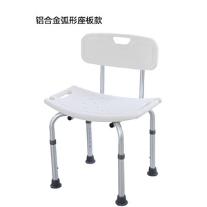 <b>Shower</b> <b>Chair</b> Aluminum Alloy Adjustable Height Non Slip For Elderly Pregnant Women Bathroom Safety Equipment - Product Image 1