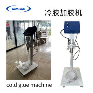 Machine à coller à grande vitesse Nantou à quatre pistolets, type colle froide automatique, pour collage de précision du carton 1500x450x550mm - Product Image 4