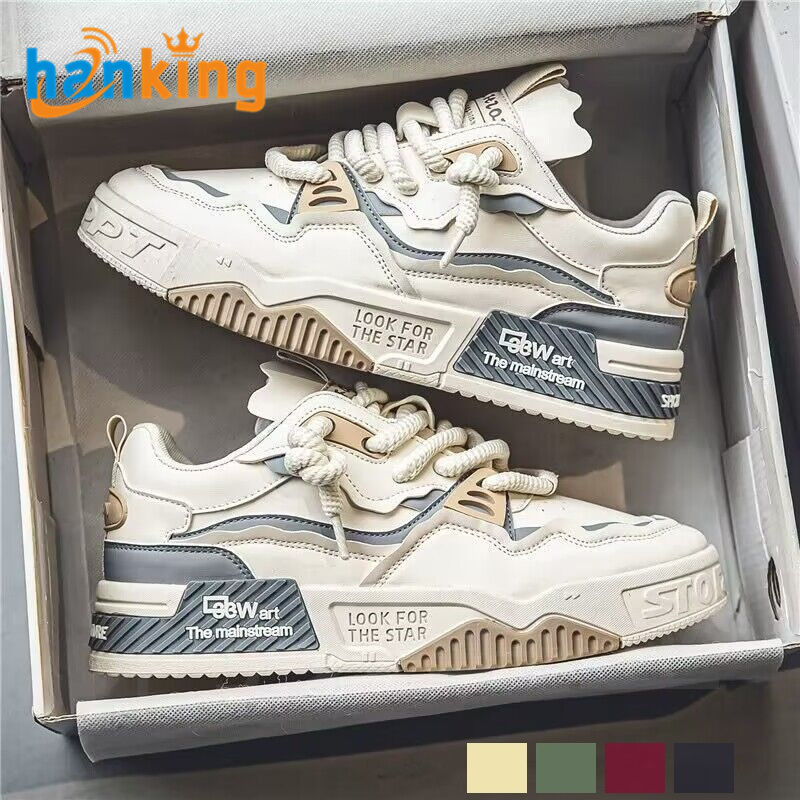 สีเบจ, สีเขียว, สีแดง, สีดำผสม