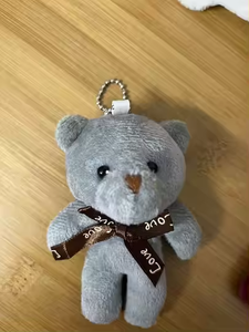 Mini Oso de Peluche de Dibujos Animados, Llavero, Colgante Decorativo para Bolsa, Coche, Mochila - Product Image 2