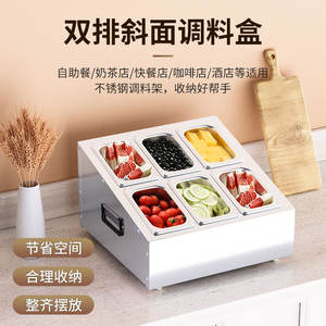 กล่องใส่เครื่องปรุงสแตนเลส 6 ช่อง ดีไซน์เอียง สำหรับบริการอาหารในโรงแรม พร้อมฝาและหูหิ้ว - Product Image 3